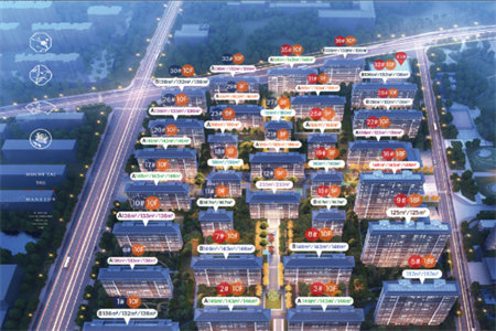 新东岳广场A区3室2厅2卫豪华装修有车位送家具家电