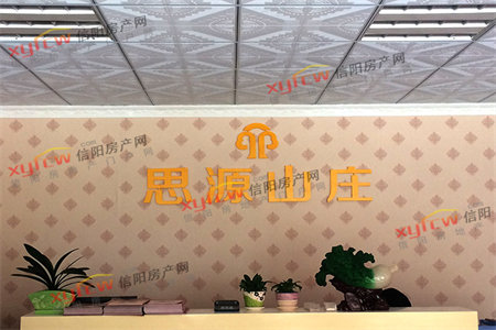 佛山小学附近花千树3室2厅1卫71万97m2精装修出售